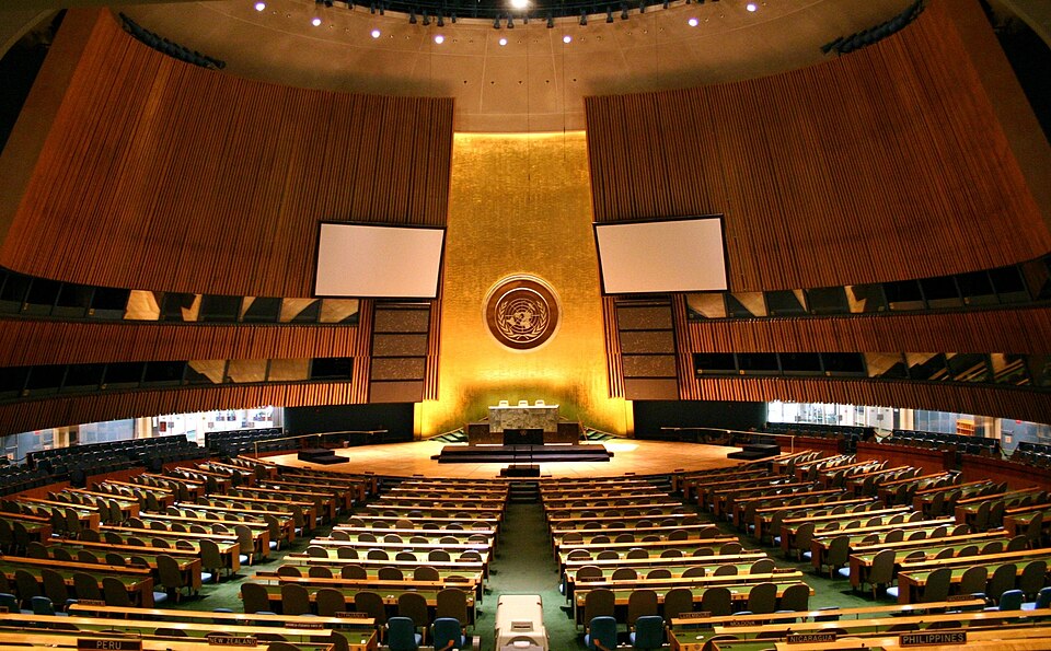 UN General Assembly hall.jpg