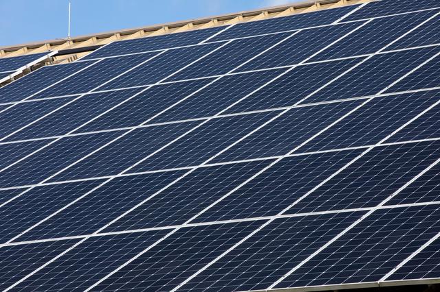 Sustainability - EMF Solar Panels